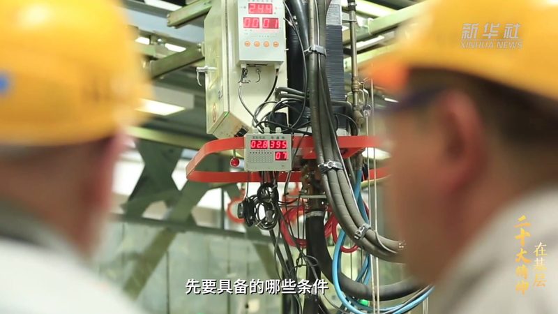 企业数字化落地与实施的差异化路径**